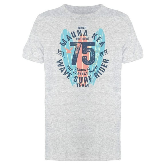 Round . Mauna Kea 75 T-Shirt Men -Image by Shutterstock, Male XX-Large