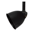 thumbnail image 1 of Round Metal Shade Track Light Head and Frame, Black- Saltoro Sherpi, 1 of 5