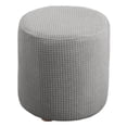 thumbnail image 1 of Round Ottoman Slipcover Polyester Blend Footstool Protector Covers Stretch with Elastic Bottom Feature Textured Machine Washable Jacquard Fabric - Grey, 1 of 8