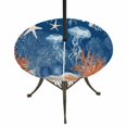 thumbnail image 1 of Round Outdoor Tablecloth with Umbrella Hole and Zipper, Blue Coastal Jellyfish Tablecloth with Elastic Waterproof, Nautical Orange Coral Starfish Patio Table Covers for 36" - 44" Picnic Pool Tables, 1 of 9