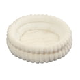 thumbnail image 1 of Round Plush Cat Bed with Soft Flock Material, Detachable Inner Cushion, Reinforced Stitching, Non-Slip Grips, Comfortable Nest for Cats and Small Dogs, Easy Care, 1 of 6
