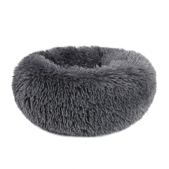 Round Plush Pet Bed for Dogs & Cats,Fluffy Soft Warm Calming Dog Bed Sleeping Kennel Nest,16 x 16 x 5.5"