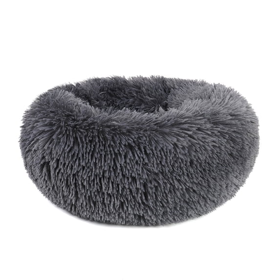 Round Plush Pet Bed for Dogs & Cats,Fluffy Soft Warm Calming Dog Bed Sleeping Kennel Nest,20 x 20 x 8"