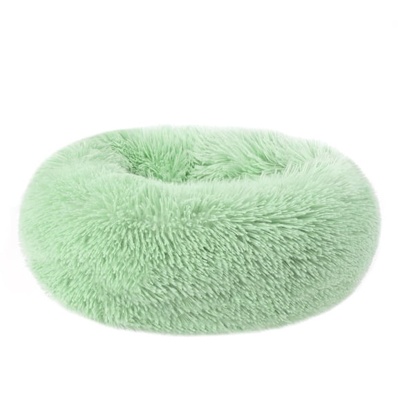 Round Plush Pet Bed for Dogs & Cats,Fluffy Soft Warm Calming Dog Bed Sleeping Kennel Nest,23.6 x 23.6 x 8"
