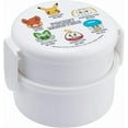 thumbnail image 1 of Round Pokemon Lunch Box, 16.9 fl oz (500 ml), with Fork and Two Compartments, Made in Japan by Skater, 1 of 7