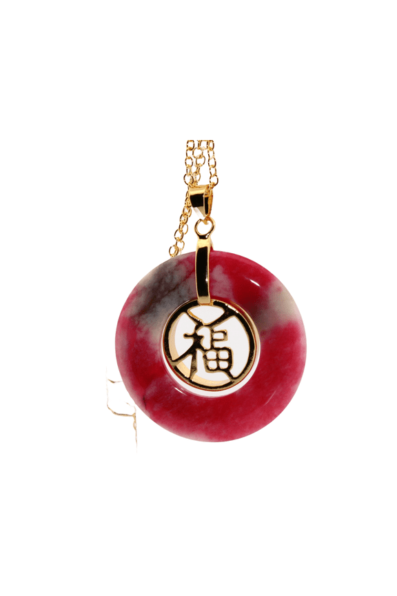 Round Red Jade Carnelian Good Luck Gold Necklace 153