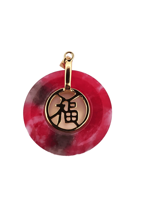 Round Red Jade Carnelian Good Luck Gold Necklace
