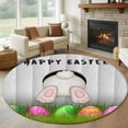 thumbnail image 1 of Round Rug 5Ft Washable Non-Slip, Grey Bunny Easter Circle Area Rugs for Living Room Bedroom, Green Pink Eggs Rabbits Farmhouse Indoor Floor Mats Carpet Runner for Home Decor Aesthetic, 1 of 8