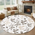 thumbnail image 1 of Round Rug 7Ft Washable Non-Slip, Brown Beige Botanical Circle Area Rugs for Living Room Bedroom, Watercolor Spring Floral Summer Leaf Indoor Floor Mats Carpet Runner for Home Decor Aesthetic, 1 of 8