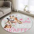 thumbnail image 1 of Round Rugs 4Ft, Giraffes Flowers Round Area Rug Washable Indoor Throw Carpet, A Girl Who Likes Giraffes Elegant Animals Grey Soft Non Slip Circle Rug for Kitchen Nursery Room Home Decor Aesthetic, 1 of 8