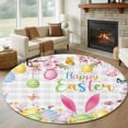 thumbnail image 1 of Round Rugs 6Ft, Happy Easter Round Area Rug Washable Indoor Throw Carpet, Spring Watercolor Bunny Eggs Flower Grey Plaid Soft Non Slip Circle Rug for Office Cabinet Home Decor Aesthetic, 1 of 8