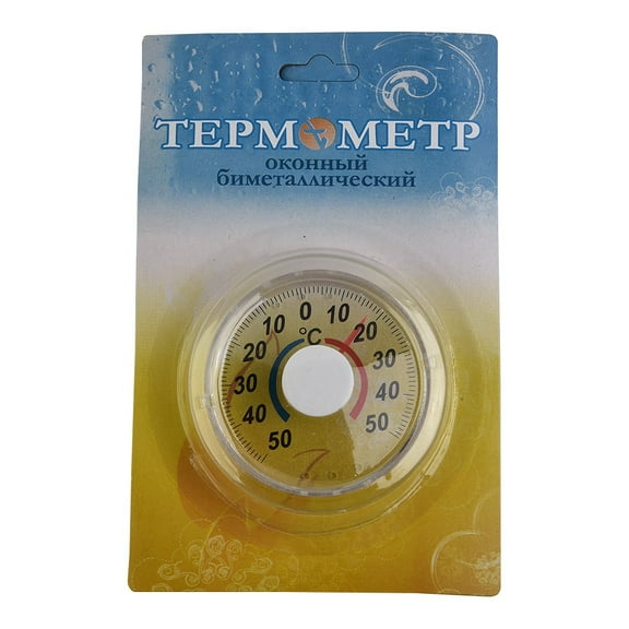 Round Shutter Thermometer Measuring Indoor And Outdoor Metal Pointer Thermometer Smile Home