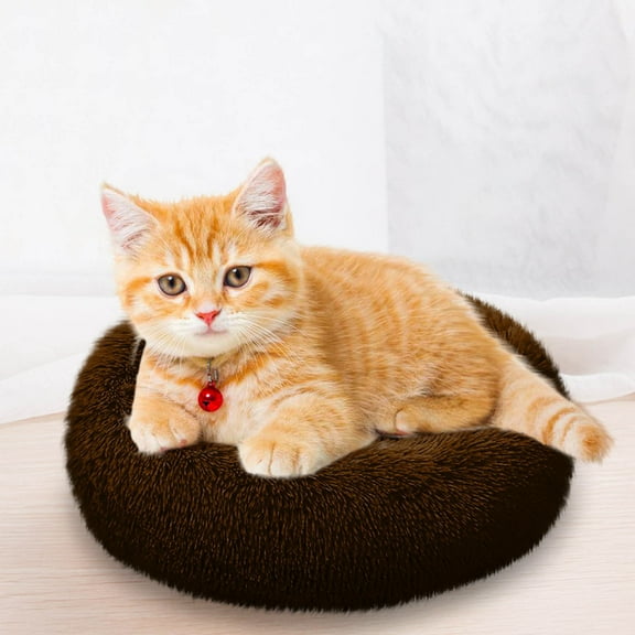 Round Small Dog Bed with Raised Rim - Comfortable Nest Bed Size 11.81 Inches (Coffee)