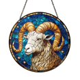 Round Stained Glass Capricorn Window Decor Featuring Astrological Goat ...