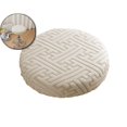 thumbnail image 1 of Round Swivel Stool Cover Stretch Polyester Seat Protector for Bar, Salon, Bedroom – 11.81-14.17in, 1 of 7