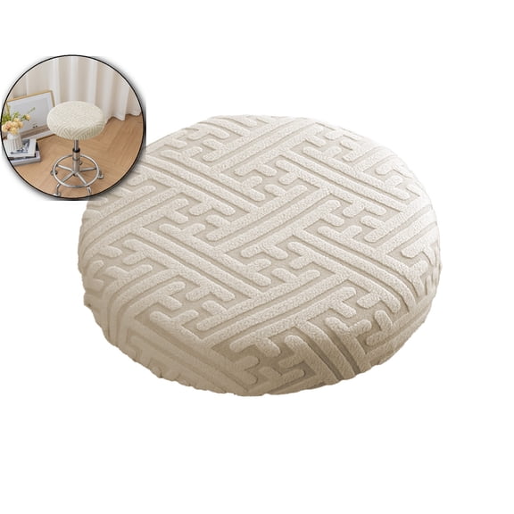 Round Swivel Stool Cover Stretch Polyester Seat Protector for Bar, Salon, Bedroom – 11.81-14.17in