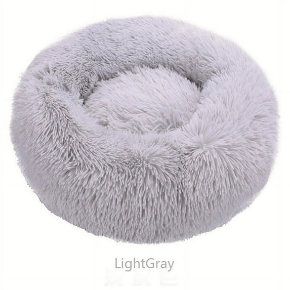 Round Ultra Soft Plush Calming Cushion Bed For Pets, Fluffy Dog Bed For Small Medium Large Dogs