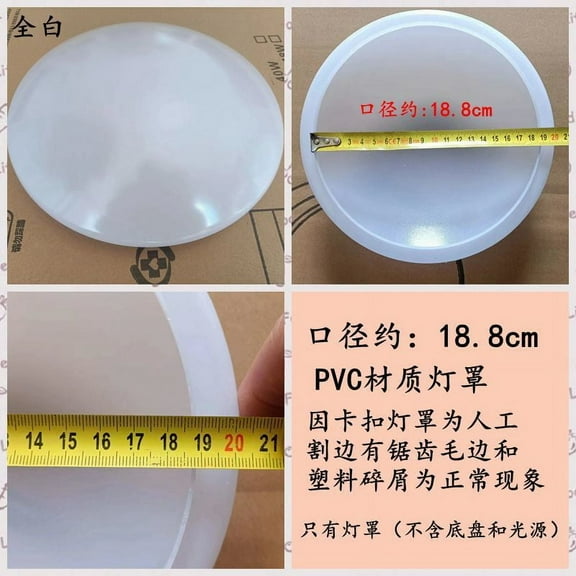 Round White Ceiling Light Bulb Covers for Bedrooms Hallways and Staircases Easy Install Clip