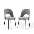 thumbnail image 1 of Modway Rouse 19" Fabric Dining Side Chair in Black and Light Gray (Set of 2), 1 of 7