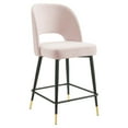 thumbnail image 1 of Modway Rouse Performance Velvet Counter Stool in Pink, 1 of 6