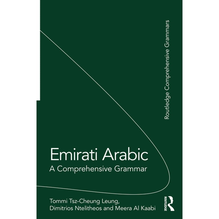 Emirati Arabic: A Comprehensive Grammar (Routledge