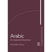 Routledge Essential Grammars Arabic An Essential Grammar, Paperback