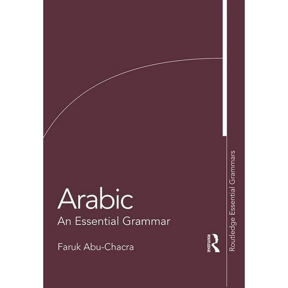 Routledge Essential Grammars Arabic: An Essential Grammar, (Paperback)