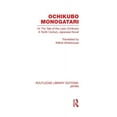 thumbnail image 1 of Routledge Library Editions: Japan Ochikubo Monogatari or The Tale of the Lady Ochikubo: A Tenth Century Japanese Novel, (Hardcover), 1 of 1