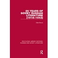 thumbnail image 1 of Routledge Library Editions: Russian and  25 Years of Soviet Russian Literature (1918-1943), Book 1, (Hardcover), 1 of 1