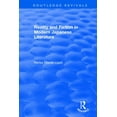 thumbnail image 1 of Routledge Revivals Reality and Fiction in Modern Japanese Literature, (Paperback), 1 of 1