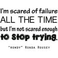 thumbnail image 1 of Rowdy Vinyl Wall Decal - UFC Ronda Rousey Quote / Bedroom Decor / Sticker - 20"x16", 1 of 1