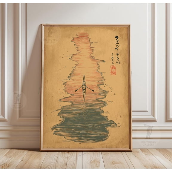 Rowing Boat River Scull Minimal Water Poster Unframed Paper Print