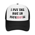 Rowing Visor Put It On My Boyfriends Tab Trucker Hats For Women Men