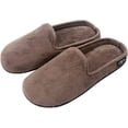 thumbnail image 1 of Roxoni Men's Slippers Slip On Terry Clog Comfort House Slipper Indoor/Outdoor Brown, 1 of 5