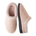thumbnail image 1 of Roxoni Women’s Woven Knit Fleece Clog Slippers, Cozy Plush Faux Fur Lined Memory Foam House Shoes, 1 of 3