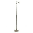 thumbnail image 1 of Roxy Display RK-R1800 18 - 31 in. T-shape Metal Display Rack, 1 of 1