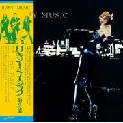 Roxy Music For Your Pleasure CD Album