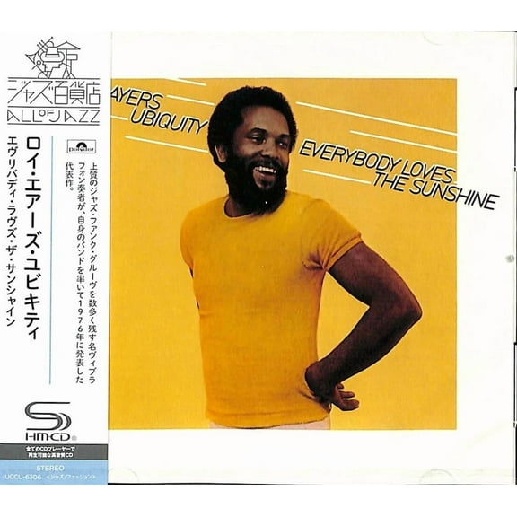Roy Ayers - Everybody Loves The Sunshine - SHM-CD - Music & Performance - CD