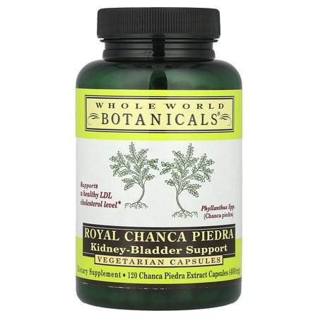 Royal Break Stone Kidney-Bladder Support Vegetarian Capsules- 400mg, (120 ct.)
