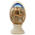 thumbnail image 1 of Royal Camel Marble Stone Egg, 1 of 2