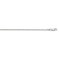 thumbnail image 1 of Royal Chain 025WSC-20 20 in. 10K White Gold Diamond Cut Textured Sparkle Chain with Lobster Clasp, 1 of 1