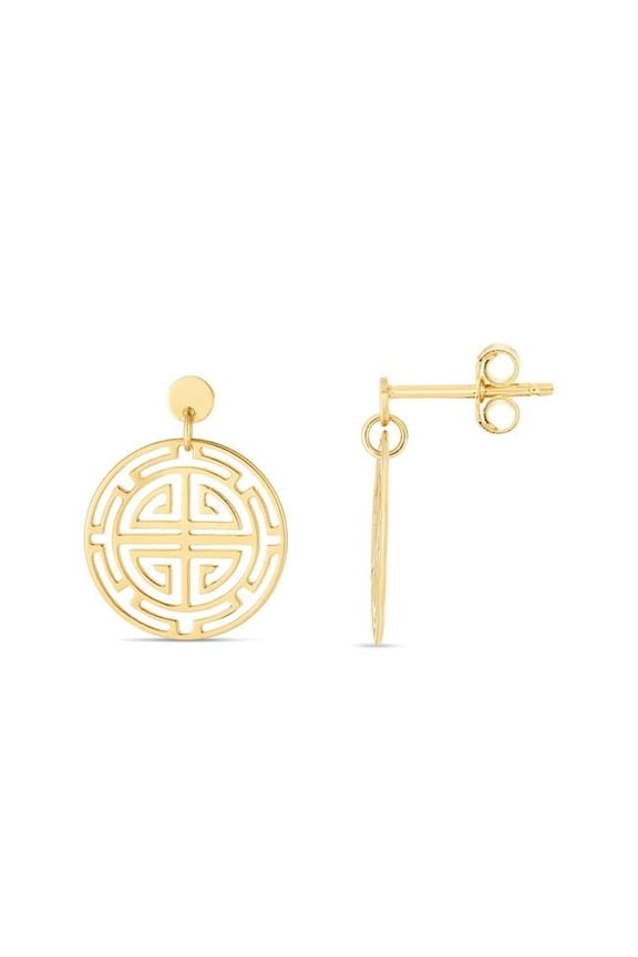 Royal Chain ER14019 14K Yellow Gold Polished Drop Greek Key Earring with Push Back Clasp
