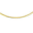 thumbnail image 1 of Royal Chain RDO5-18 18 in. 14K Sterling Silver Diamond Cut Textured Reversible Omega Necklace with Box Clasp, 1 of 1