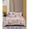 thumbnail image 1 of Royal Cotton Bedsheet – King Size with Extra Soft Twill Weave, 1 of 1
