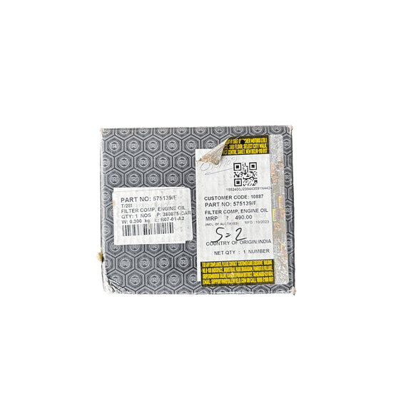 Royal Enfield Engine Oil Filter (Part No. 575139/F) for Interceptor/GT 650