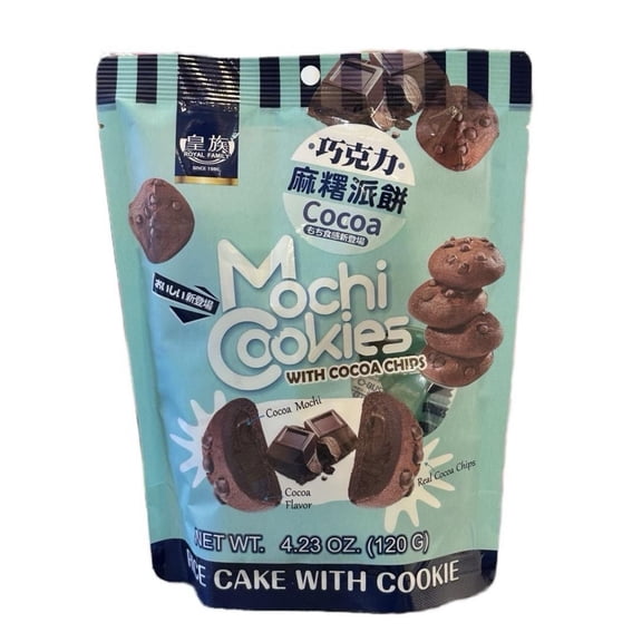 Royal Family Mochi Cookies With Cocoa Chips
