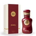 thumbnail image 1 of Royal Garnet Eau de Parfum Spray 100ml (3.4 oz) by Rimal Collection, 1 of 7