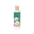 thumbnail image 1 of Royal Hawaiian Gardenia Flower Body Lotion 8 fl oz with Hawaii Macadamia and Kukui Nut Oils, 1 of 4