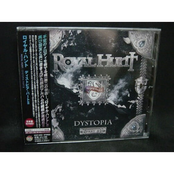 Royal Hunt - Dystopia Part 2 - Incl. Bonus Track - Music & Performance - CD
