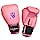 Royal Hurts Boxing Gloves in Top Grade Leather Pink 12oz RH